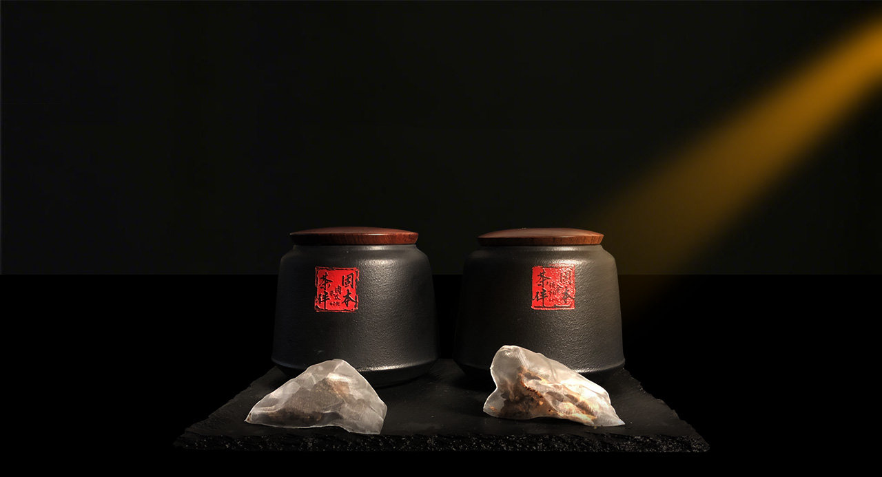 金一芽，固本茶伴，养生珍品