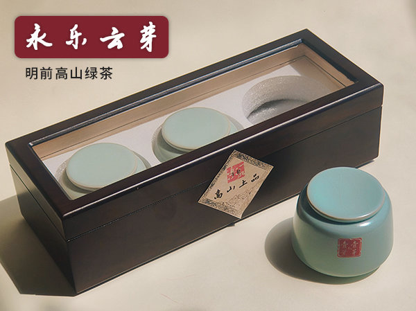 明前绿茶-永乐云芽-高山春芽-古法制茶