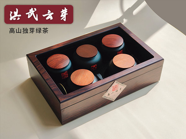 独芽绿茶-金一芽-洪武贡茶-高山独芽-明前极品